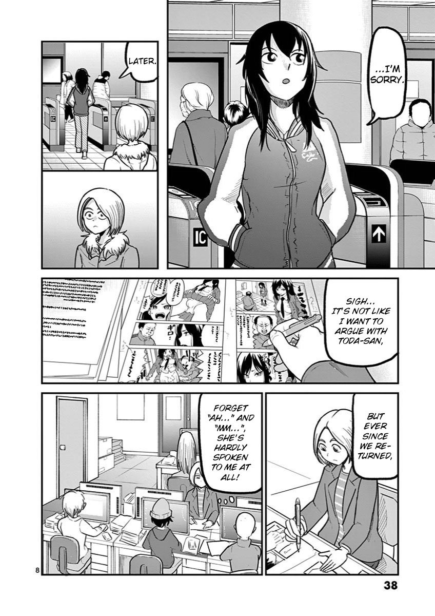 Page 8 of Chapter 23
