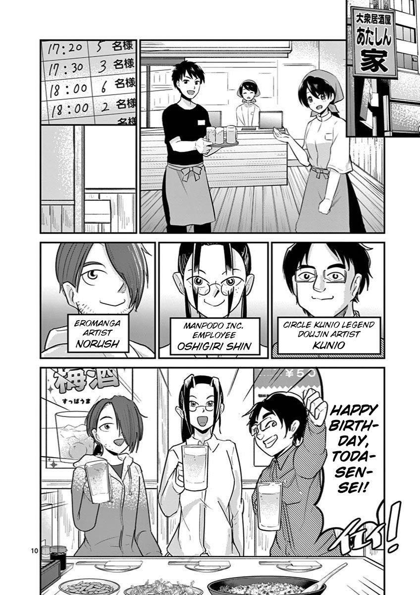 Page 10 of Chapter 23