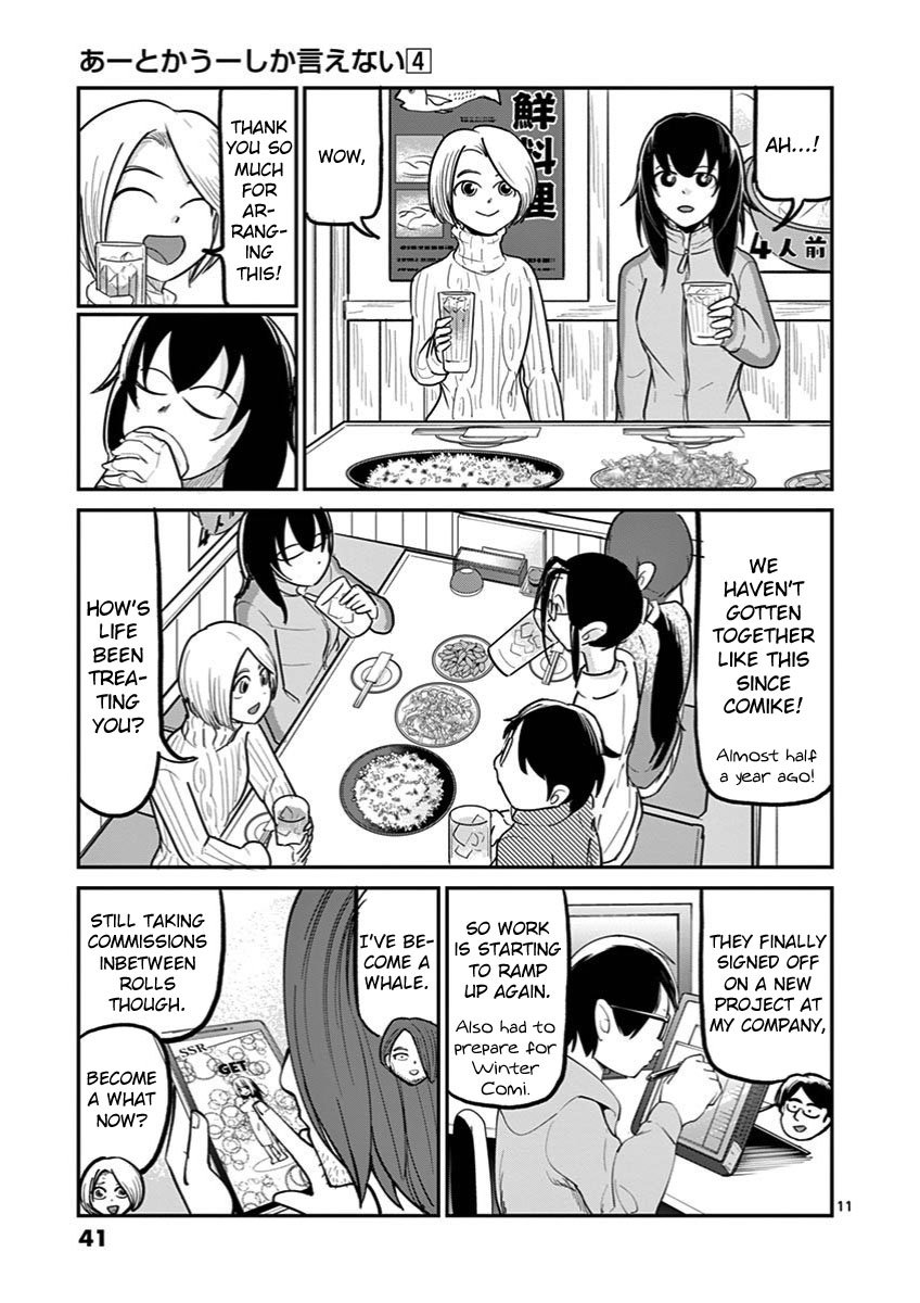 Page 11 of Chapter 23
