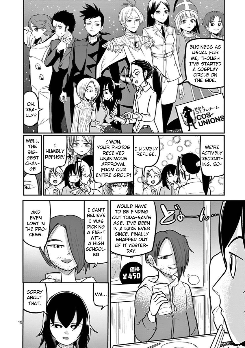 Page 12 of Chapter 23