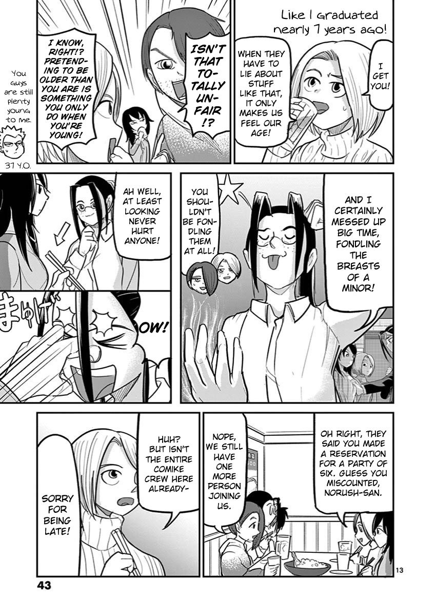 Page 13 of Chapter 23