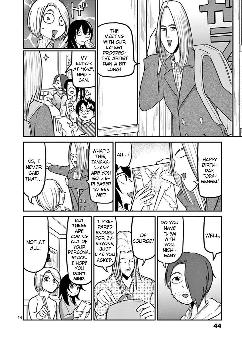 Page 14 of Chapter 23