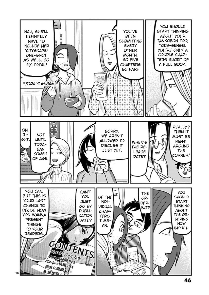 Page 16 of Chapter 23
