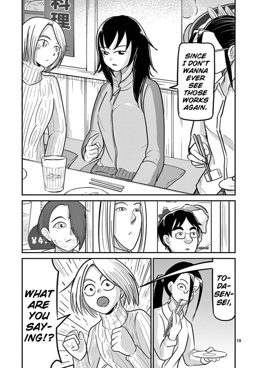 Page 19 of Chapter 23