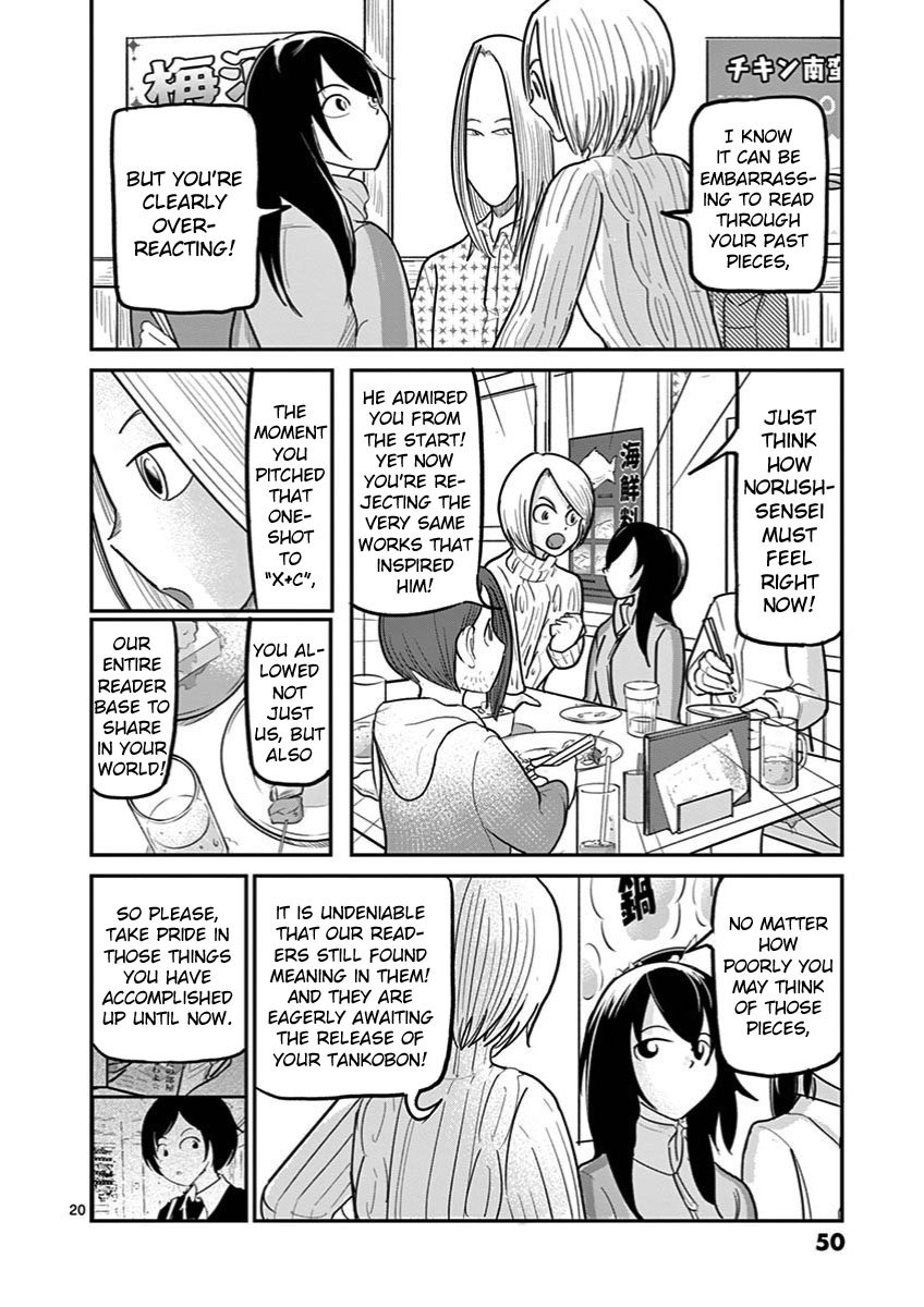 Page 20 of Chapter 23
