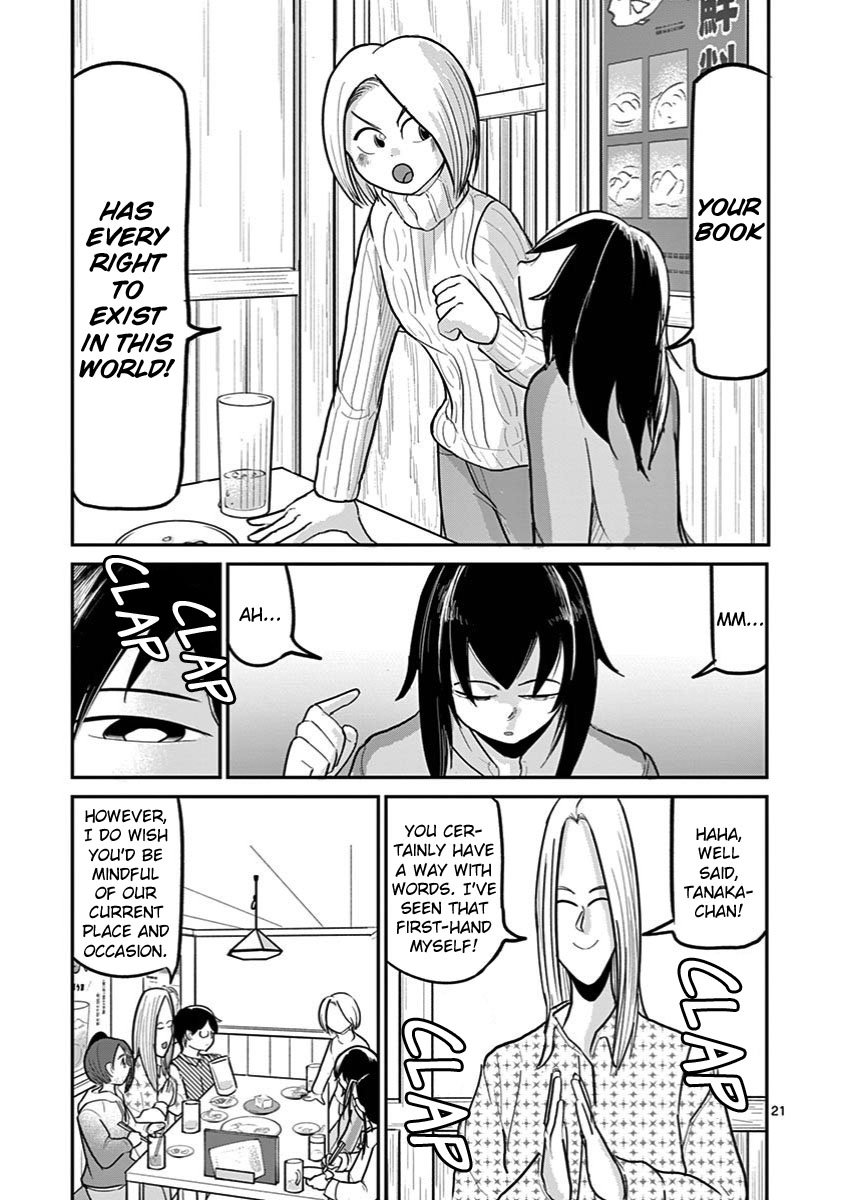 Page 21 of Chapter 23