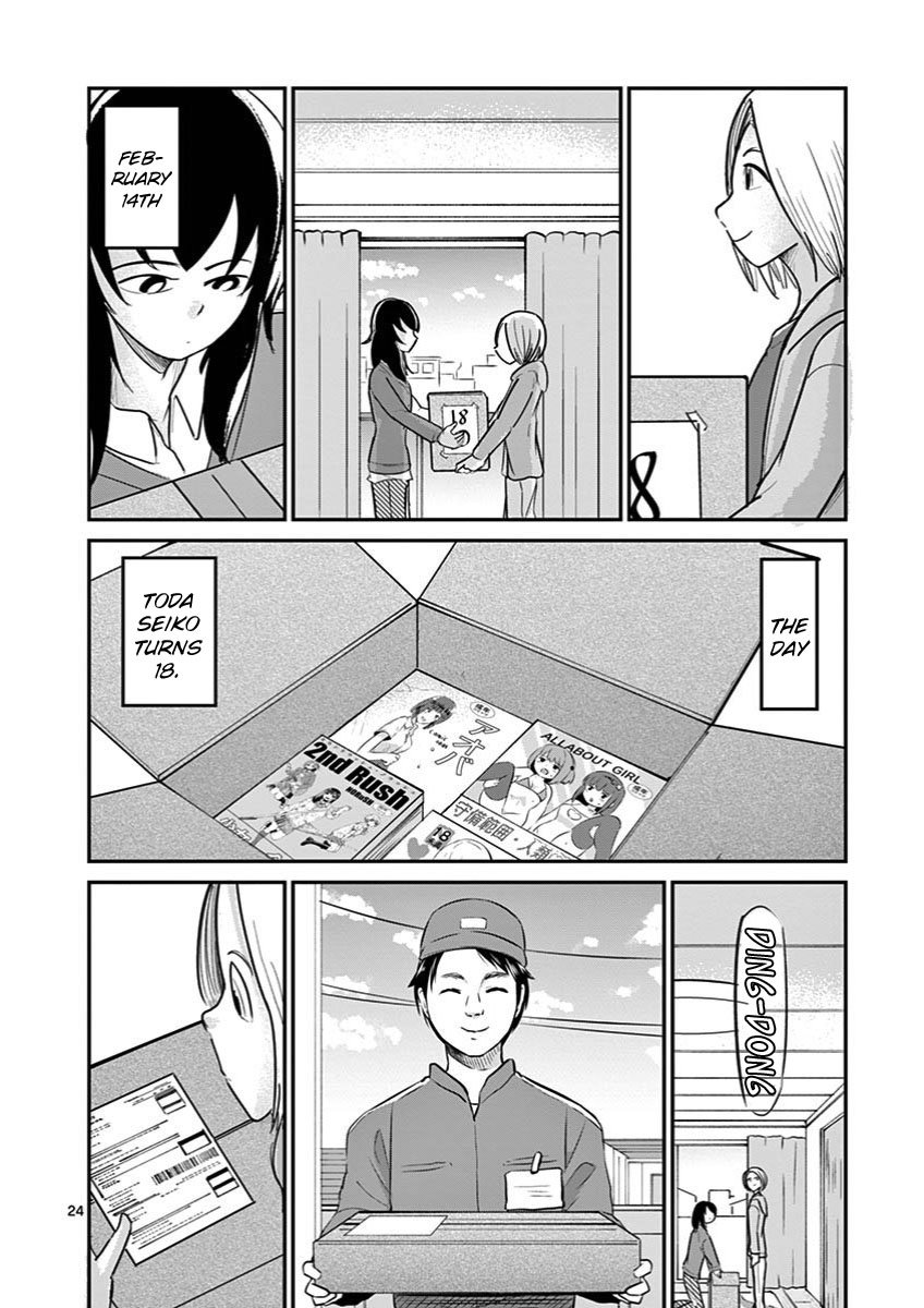 Page 24 of Chapter 23
