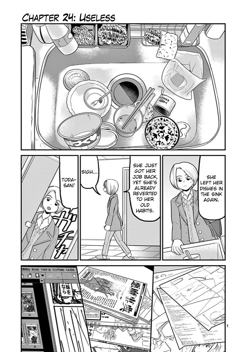 Page 1 of Chapter 24