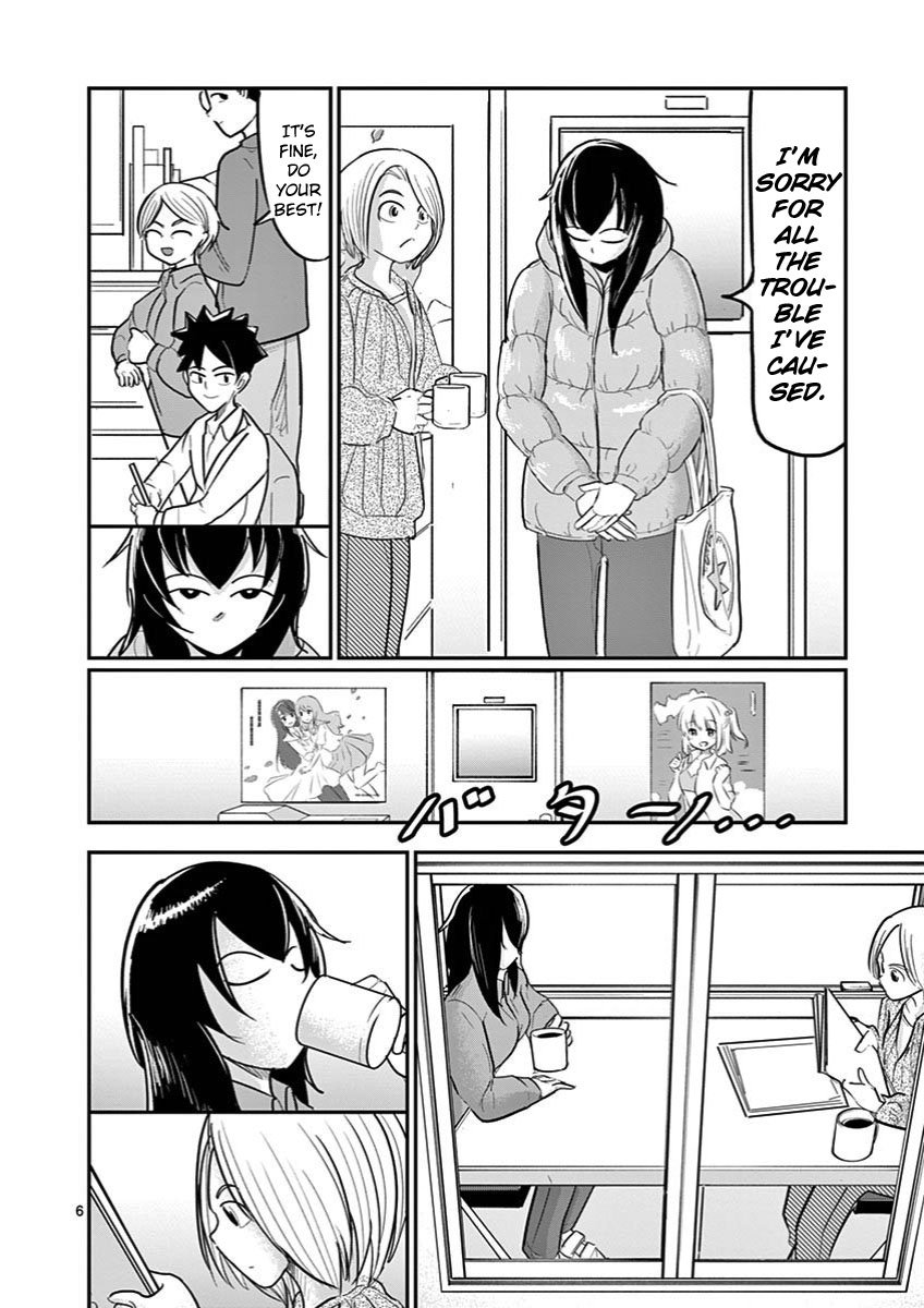 Page 6 of Chapter 24
