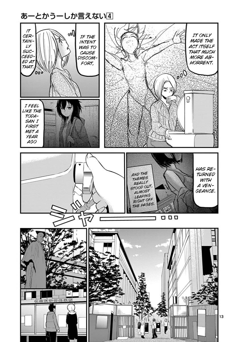 Page 13 of Chapter 24