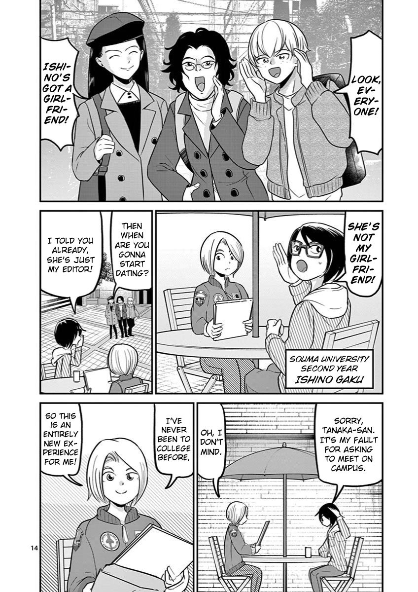 Page 14 of Chapter 24