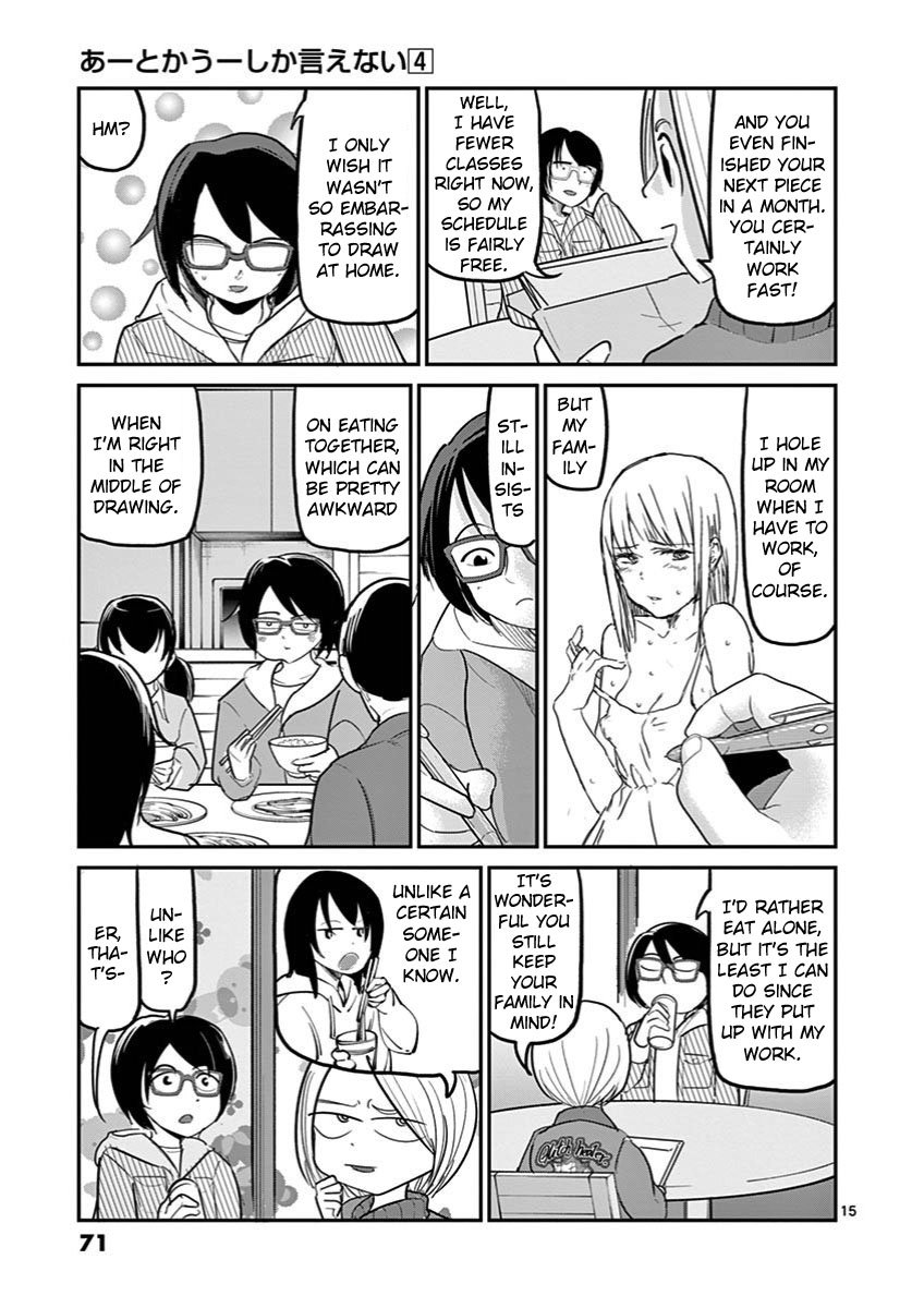 Page 15 of Chapter 24