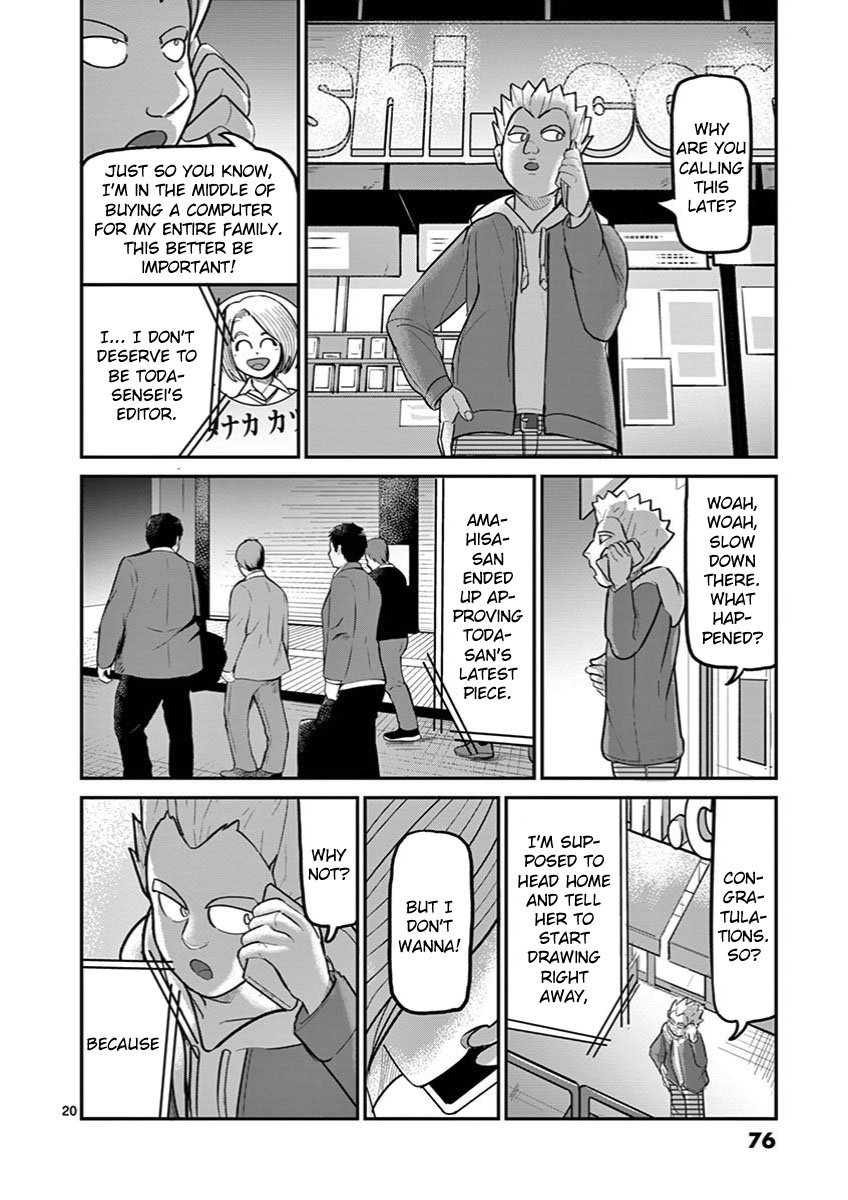 Page 20 of Chapter 24