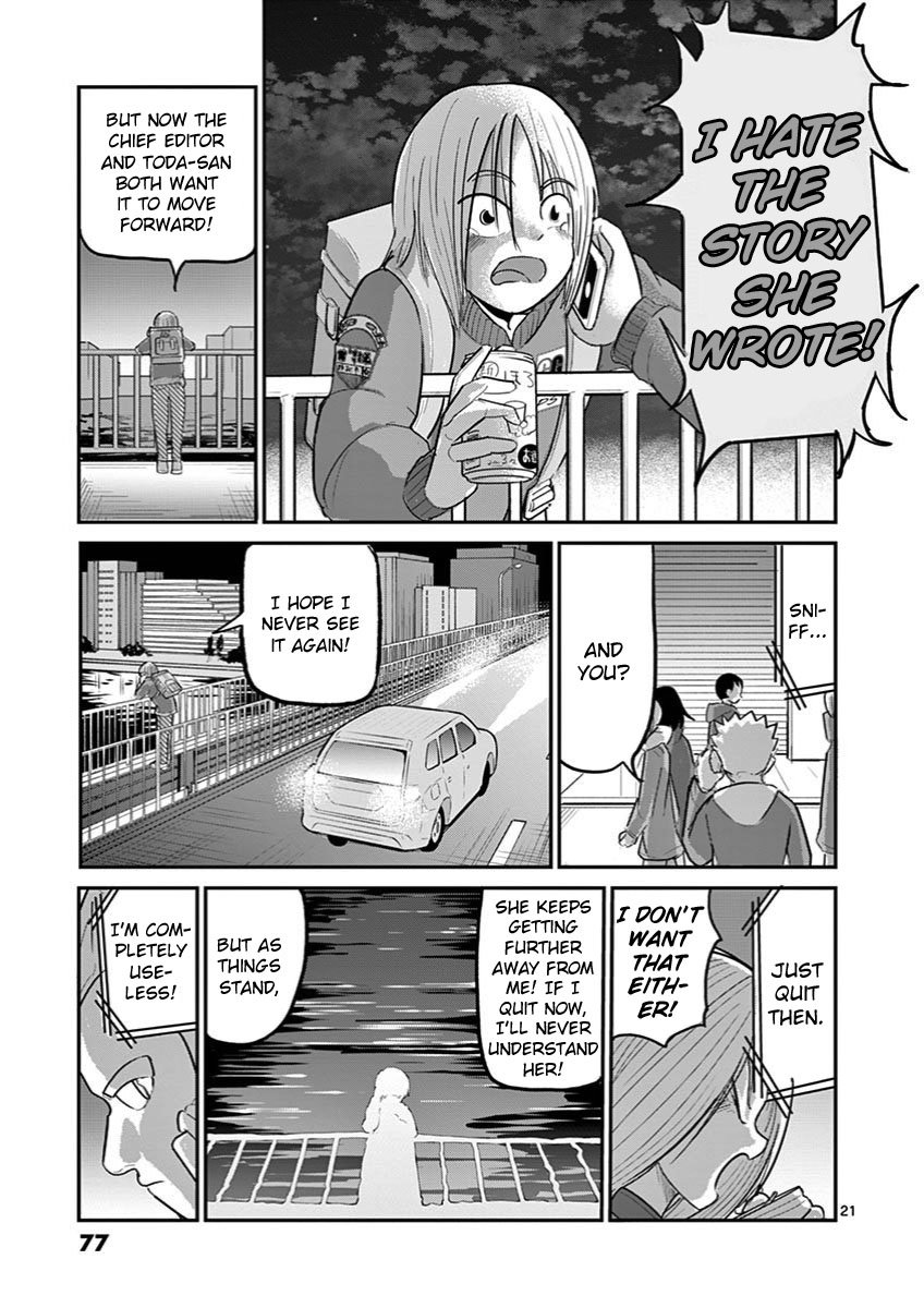 Page 21 of Chapter 24