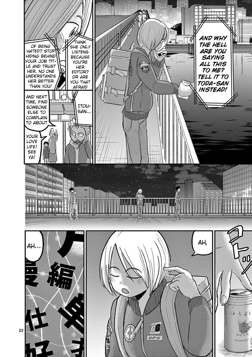 Page 22 of Chapter 24