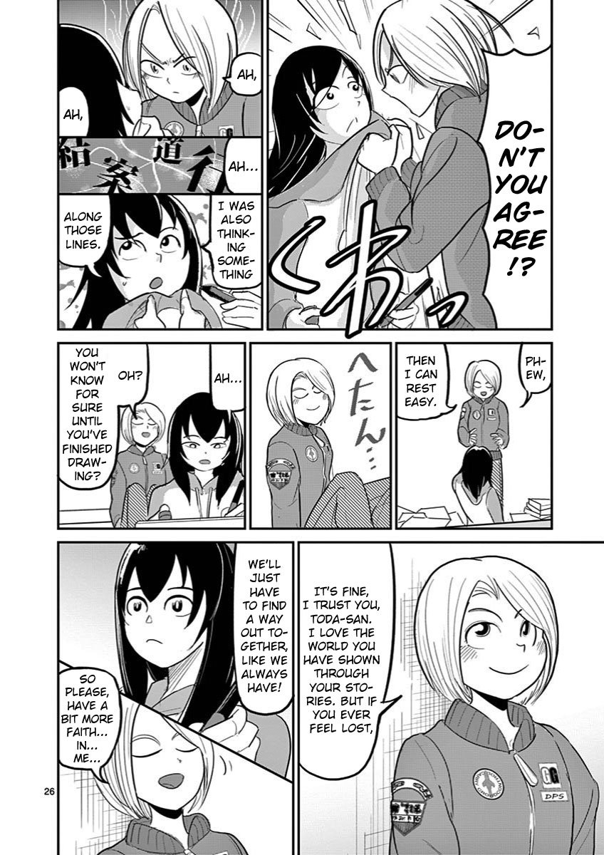 Page 26 of Chapter 24