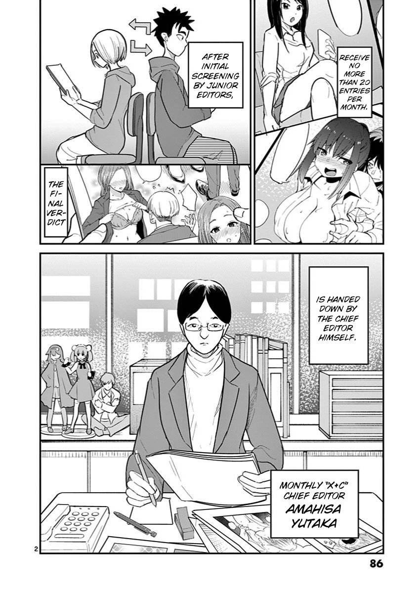 Page 2 of Chapter 25