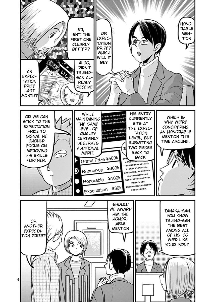 Page 6 of Chapter 25