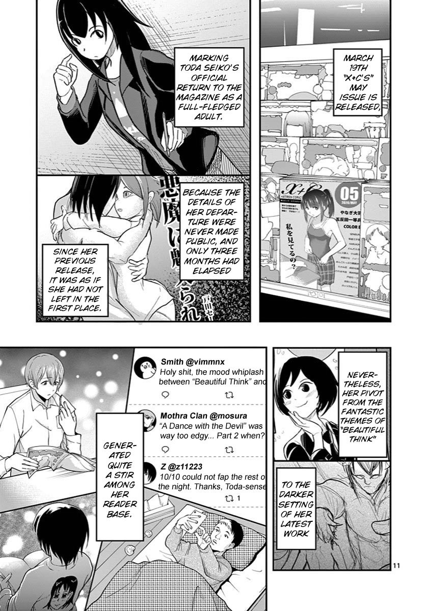 Page 11 of Chapter 25