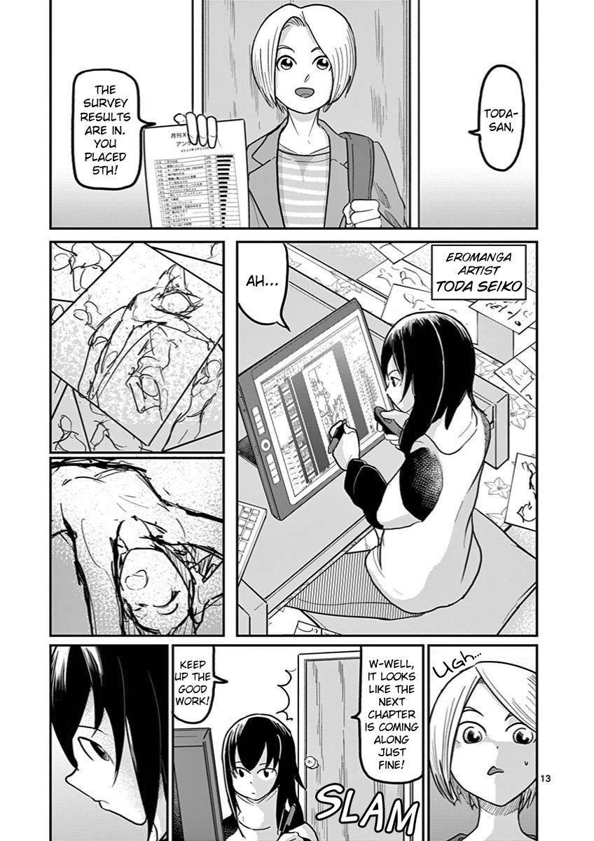 Page 13 of Chapter 25