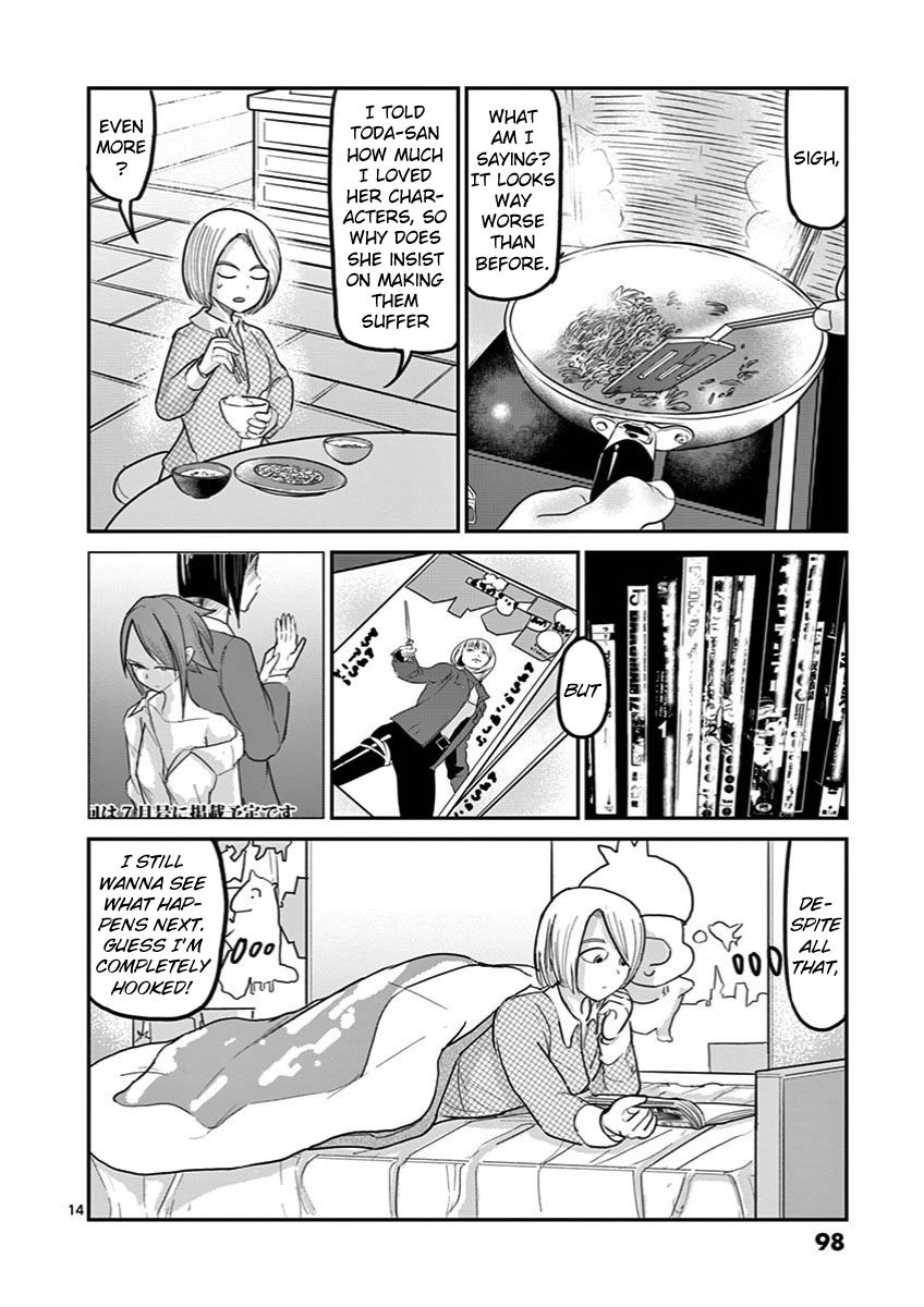 Page 14 of Chapter 25