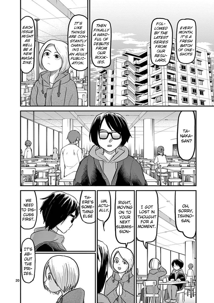 Page 20 of Chapter 25
