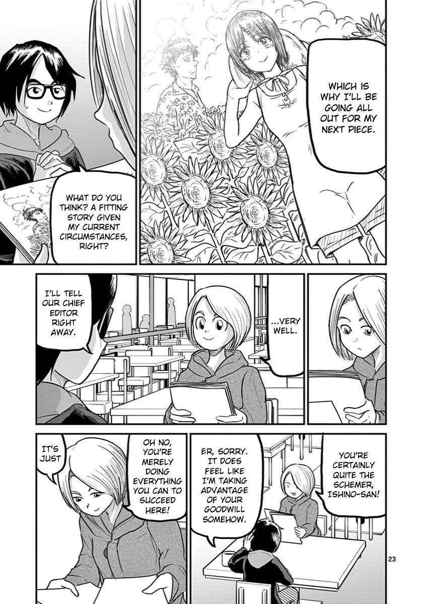 Page 23 of Chapter 25