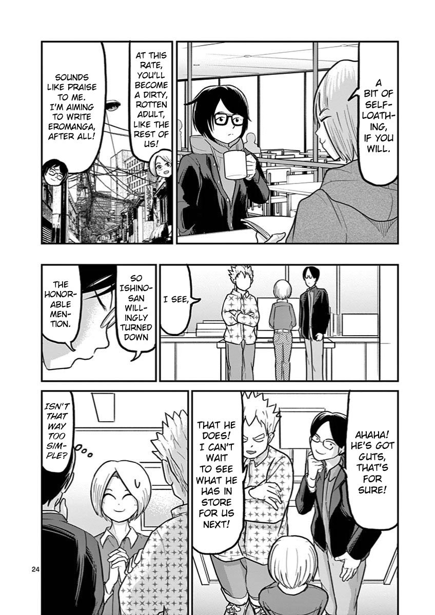 Page 24 of Chapter 25