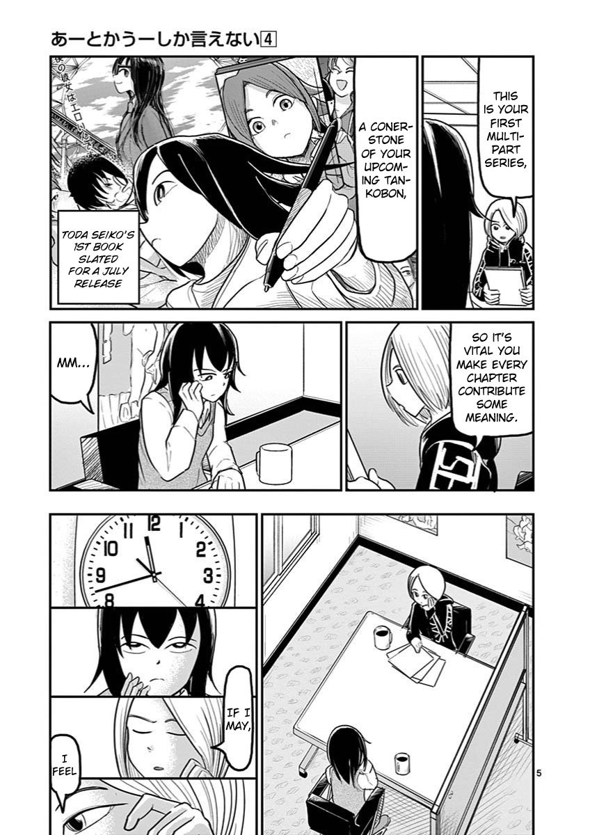 Page 5 of Chapter 26