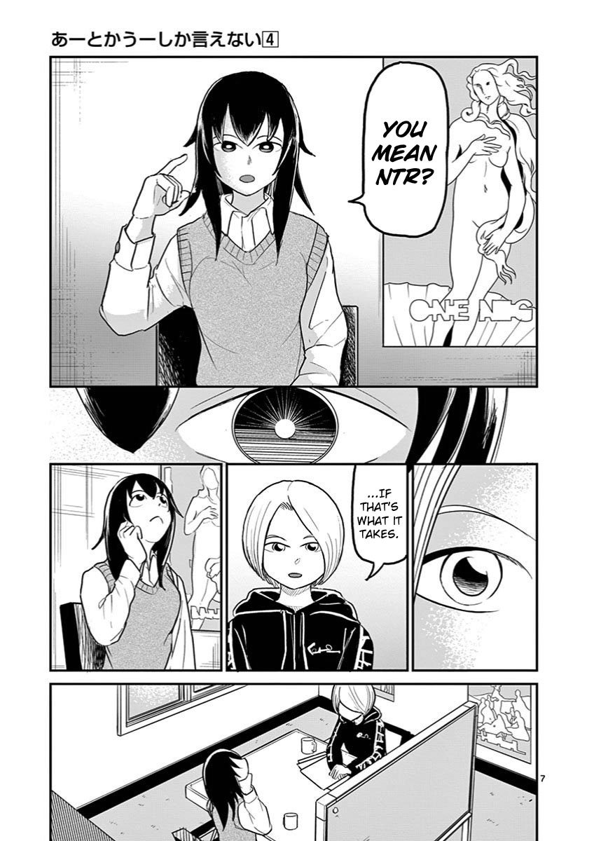 Page 7 of Chapter 26