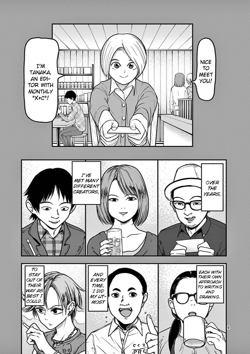 Page 9 of Chapter 26