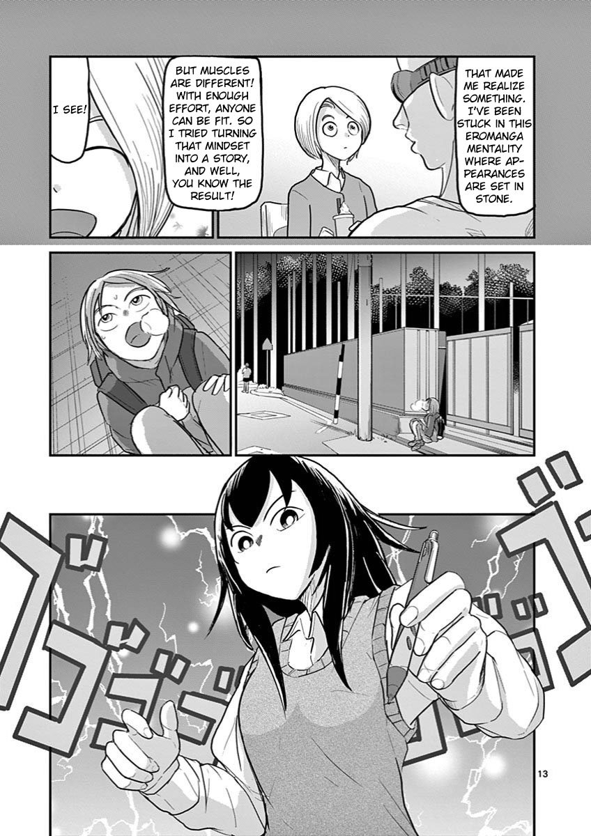 Page 13 of Chapter 26