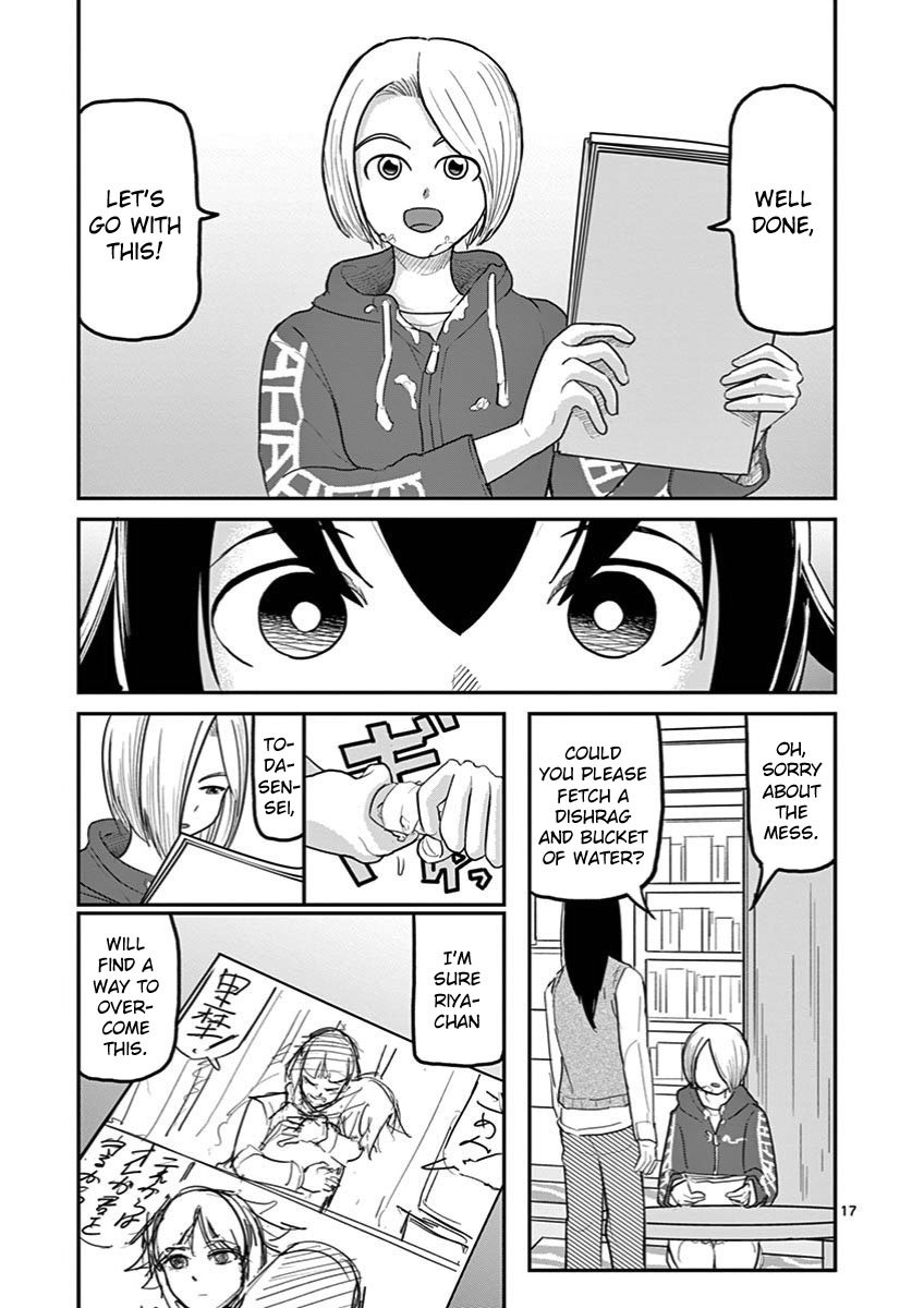 Page 17 of Chapter 26