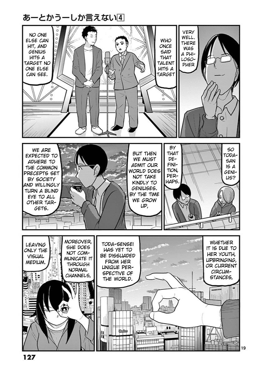 Page 19 of Chapter 26