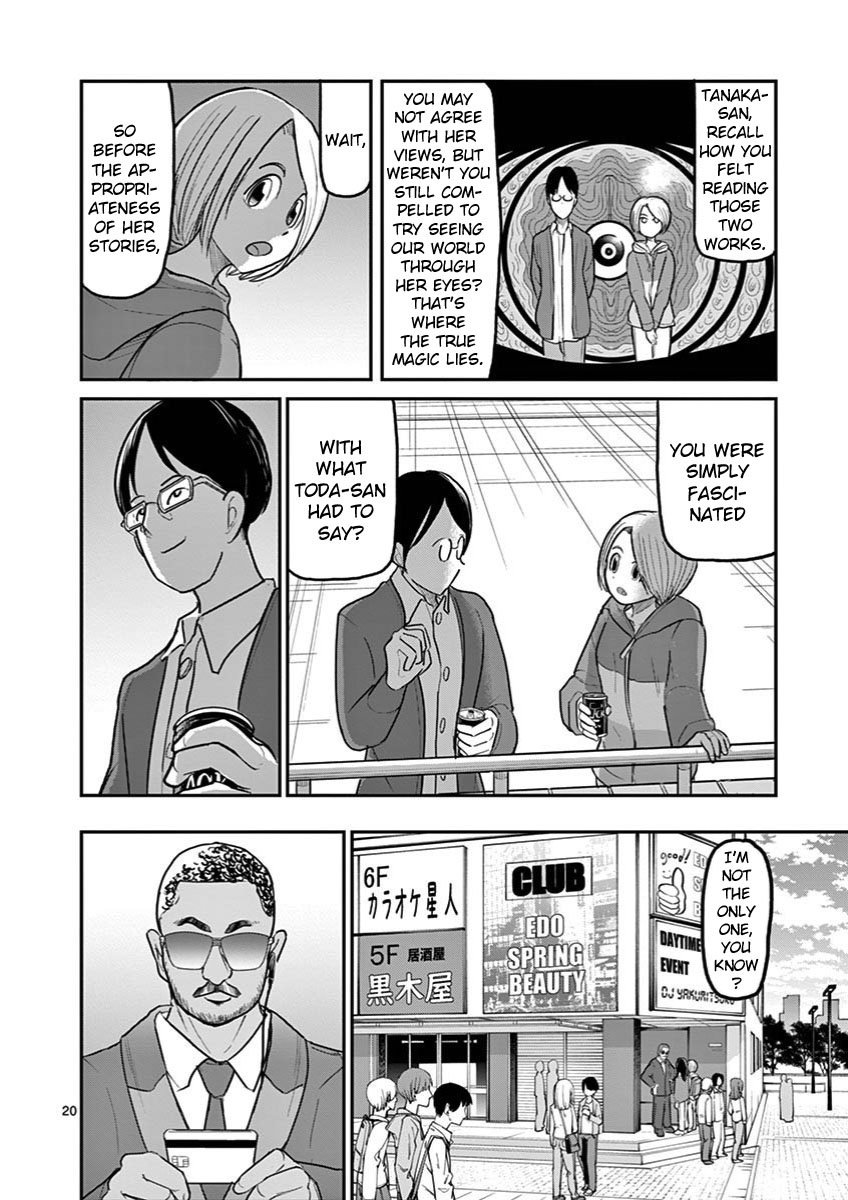 Page 20 of Chapter 26