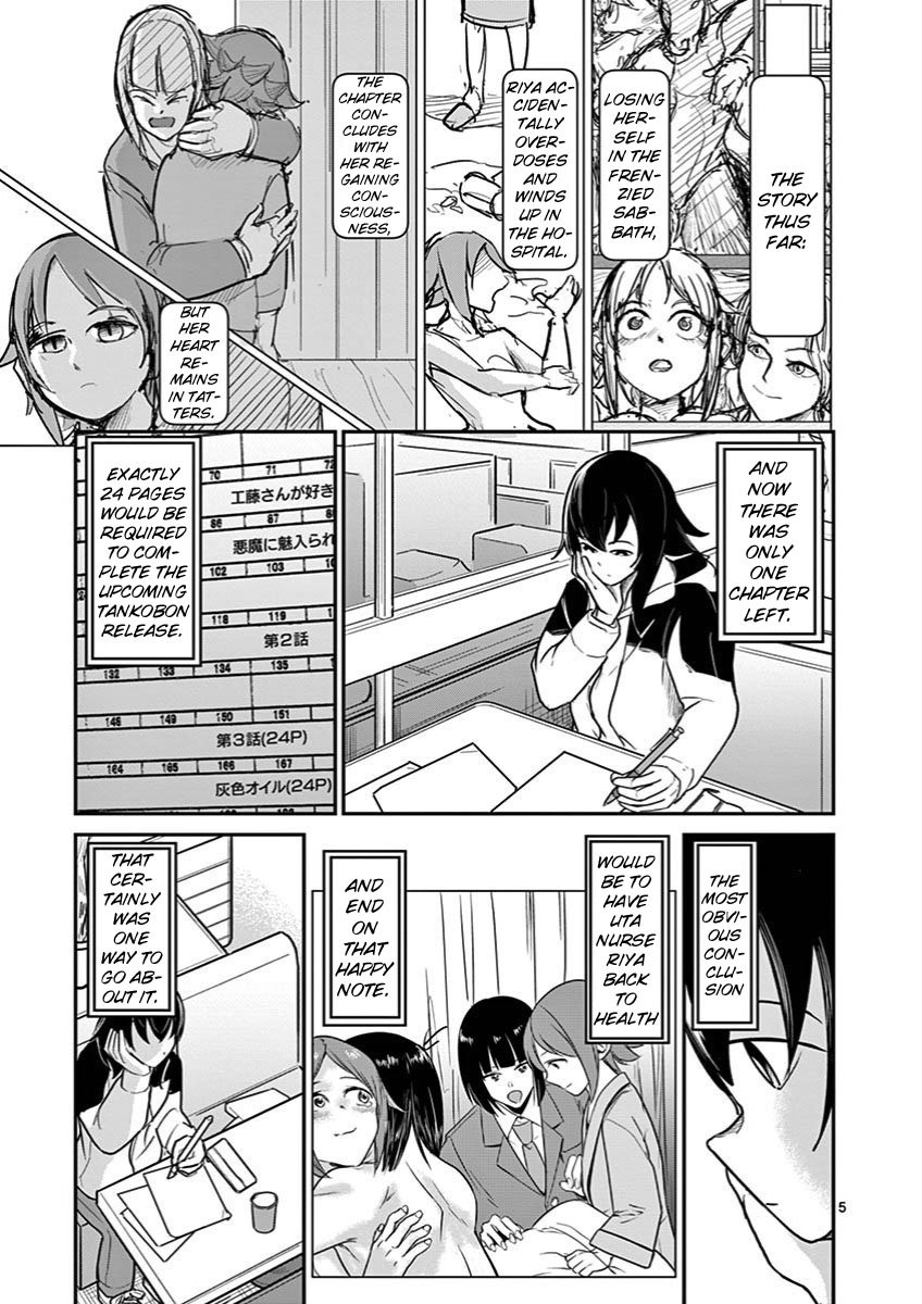 Page 5 of Chapter 27