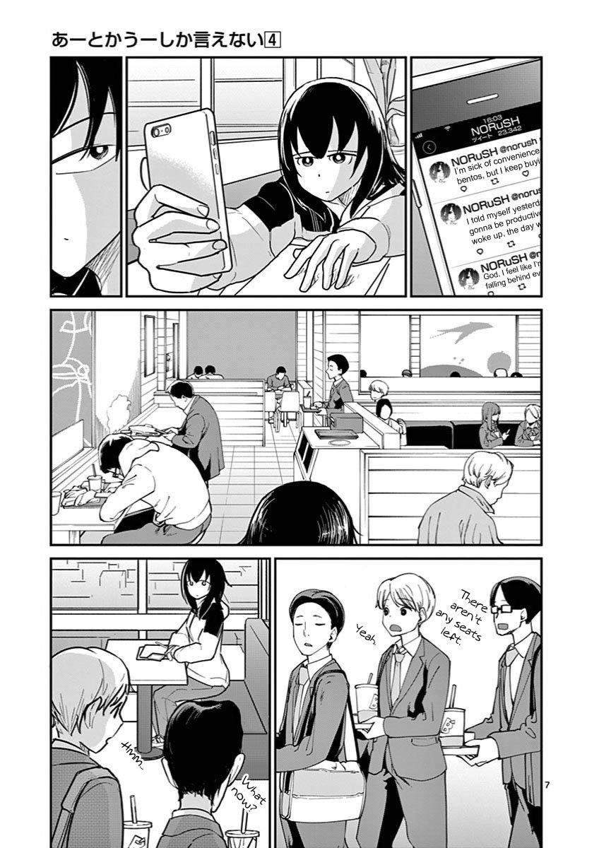 Page 7 of Chapter 27