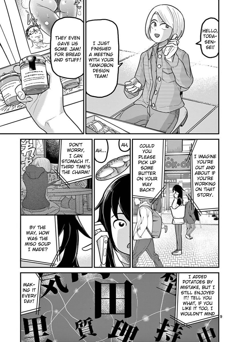 Page 9 of Chapter 27
