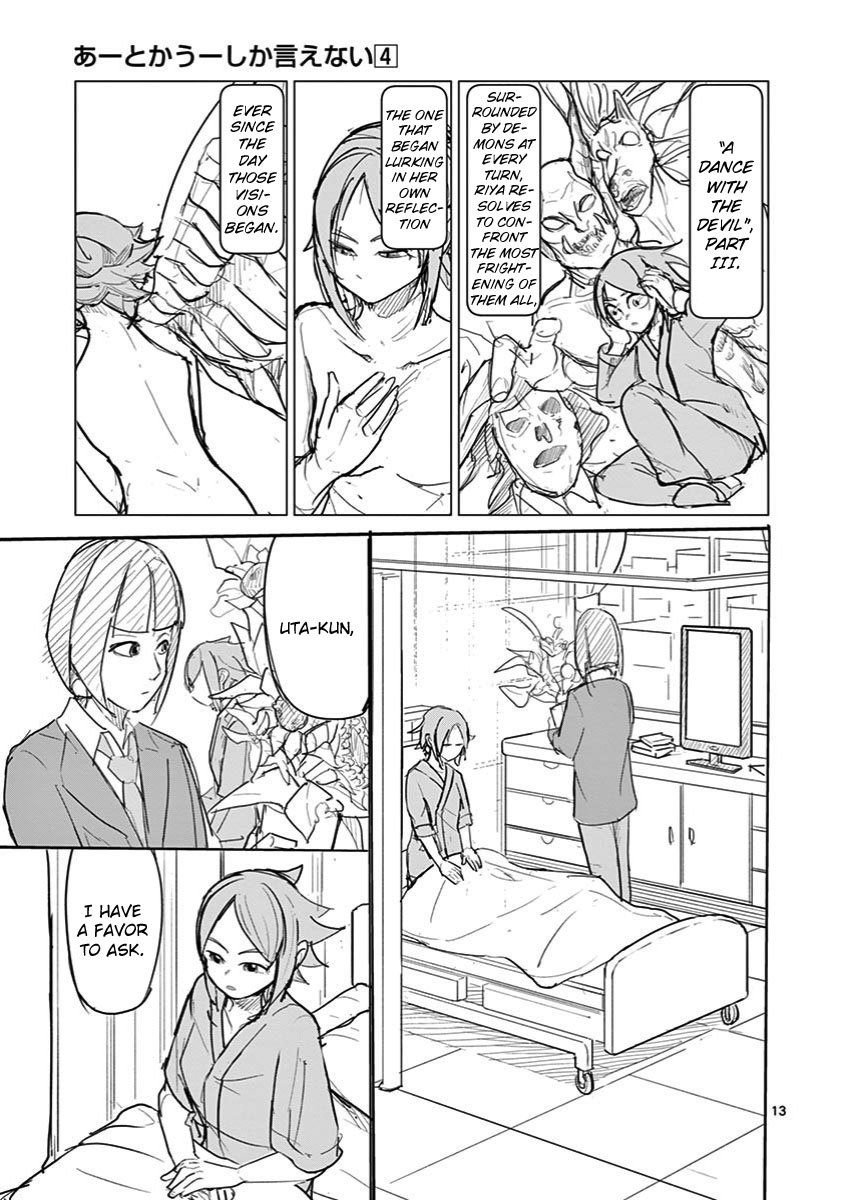 Page 13 of Chapter 27