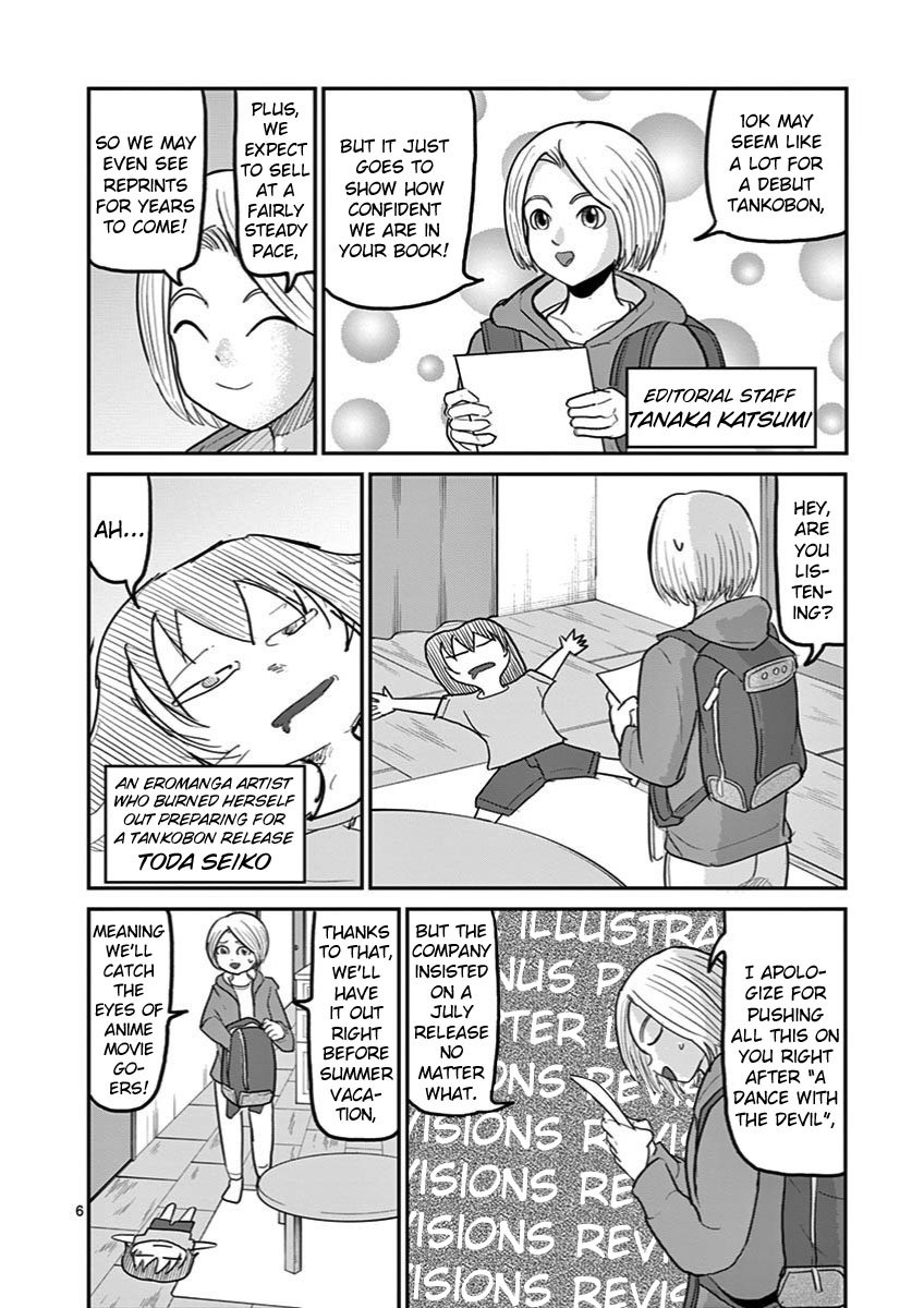 Page 6 of Chapter 28