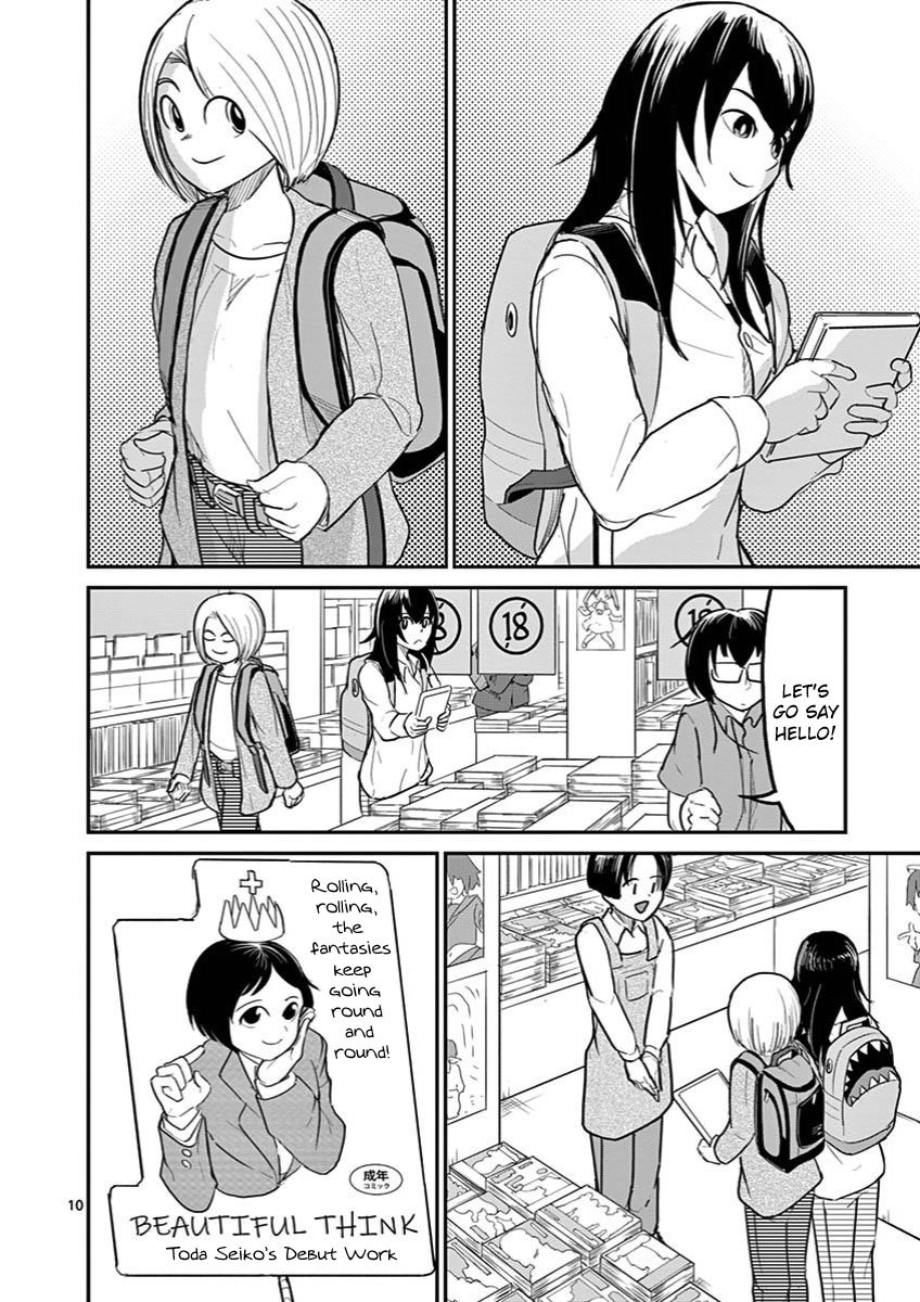 Page 10 of Chapter 28