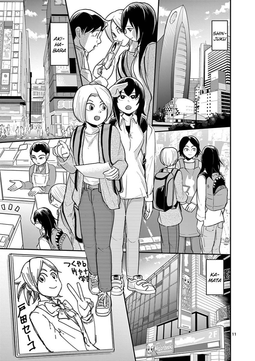Page 11 of Chapter 28