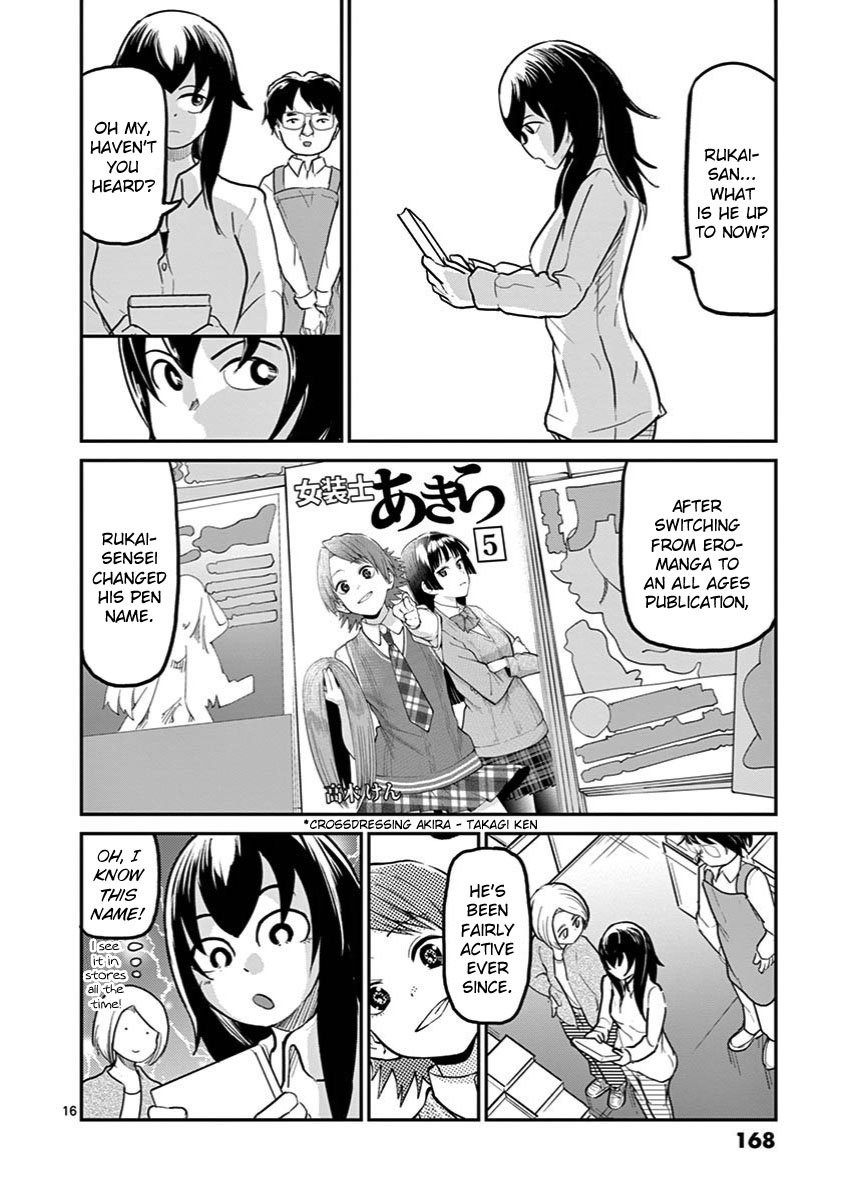 Page 16 of Chapter 28