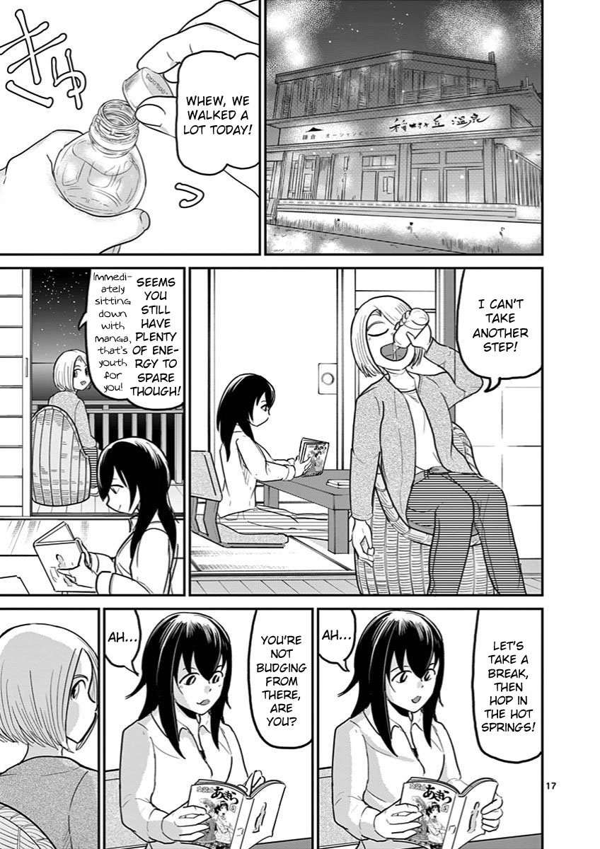 Page 17 of Chapter 28