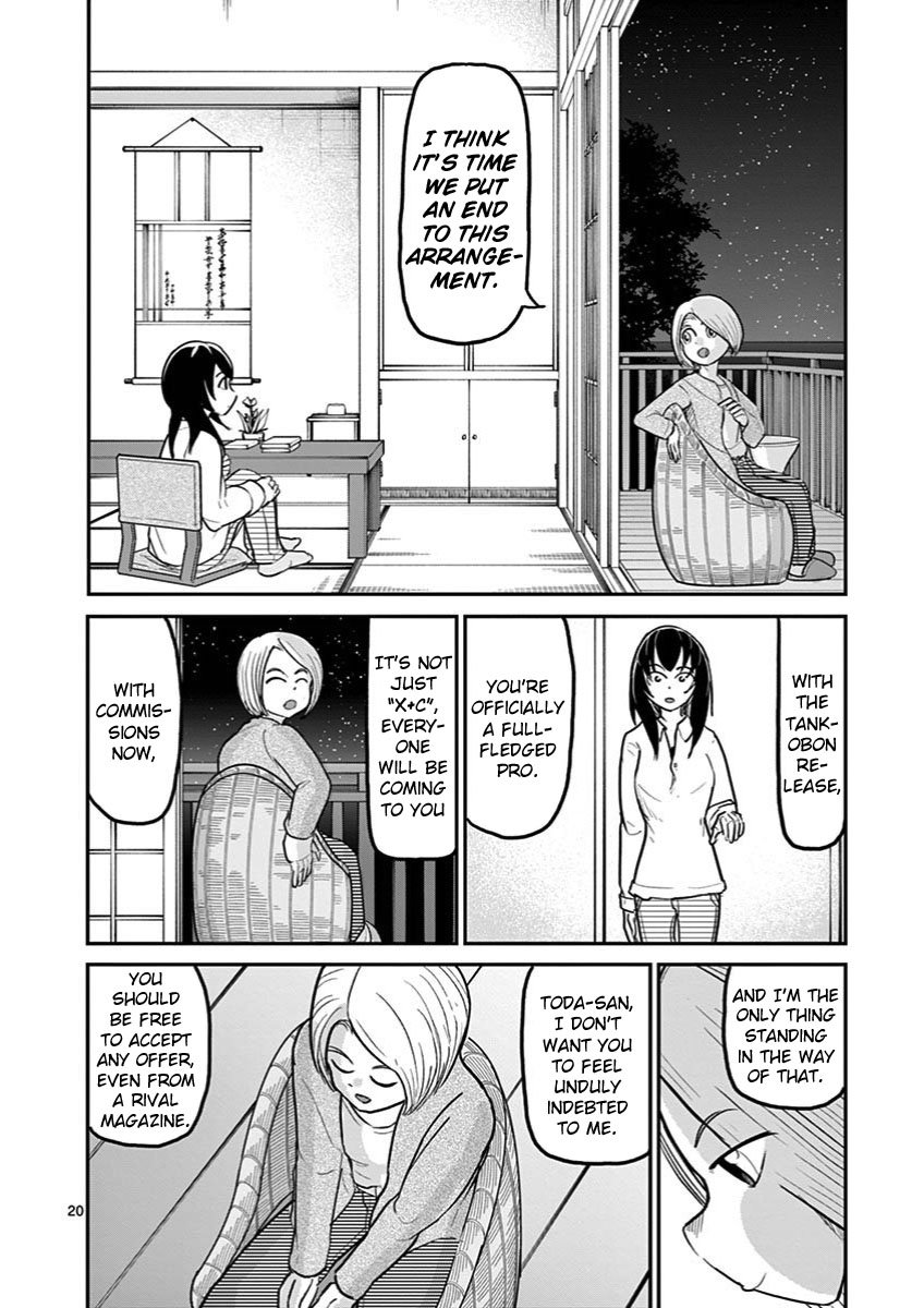 Page 20 of Chapter 28