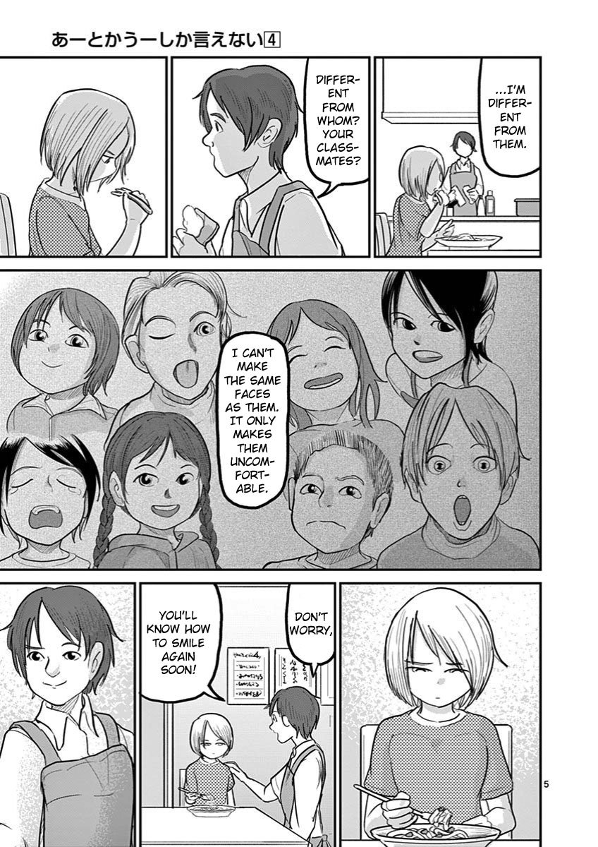 Page 5 of Chapter 29
