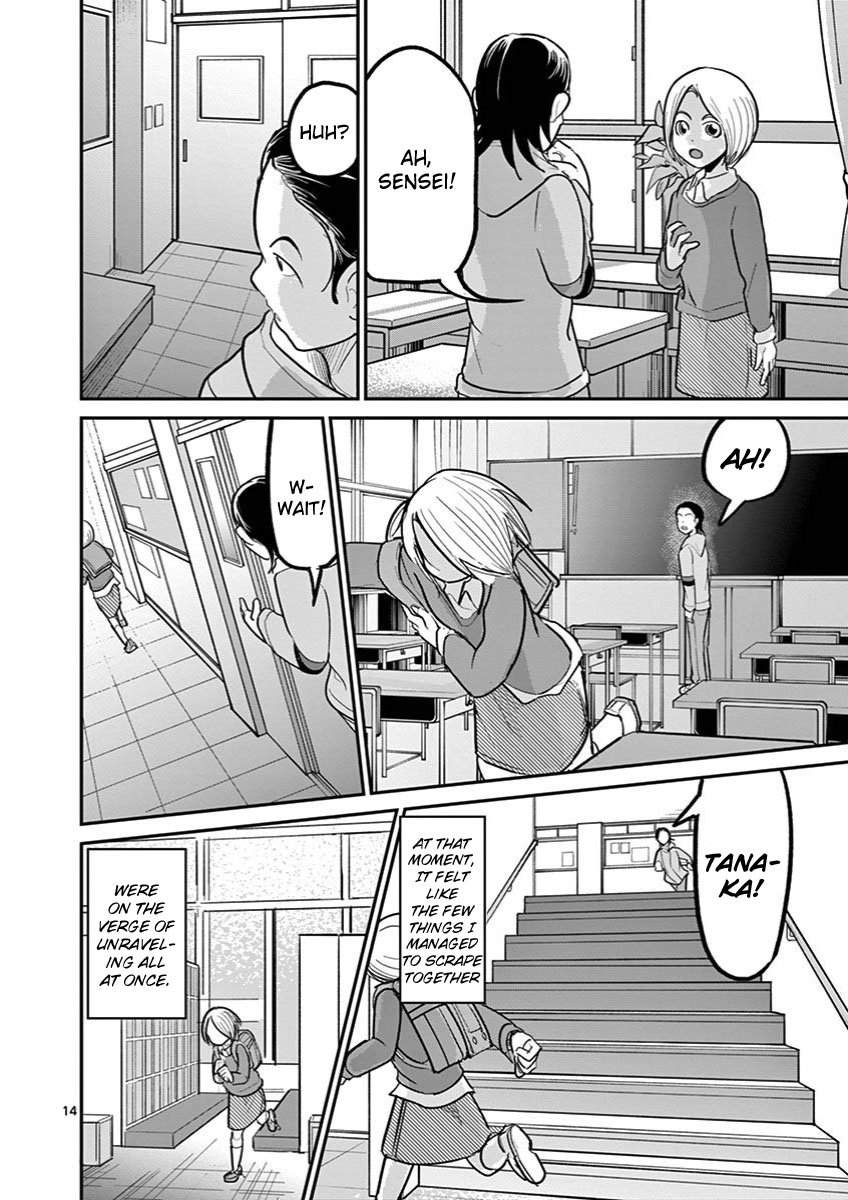 Page 14 of Chapter 29