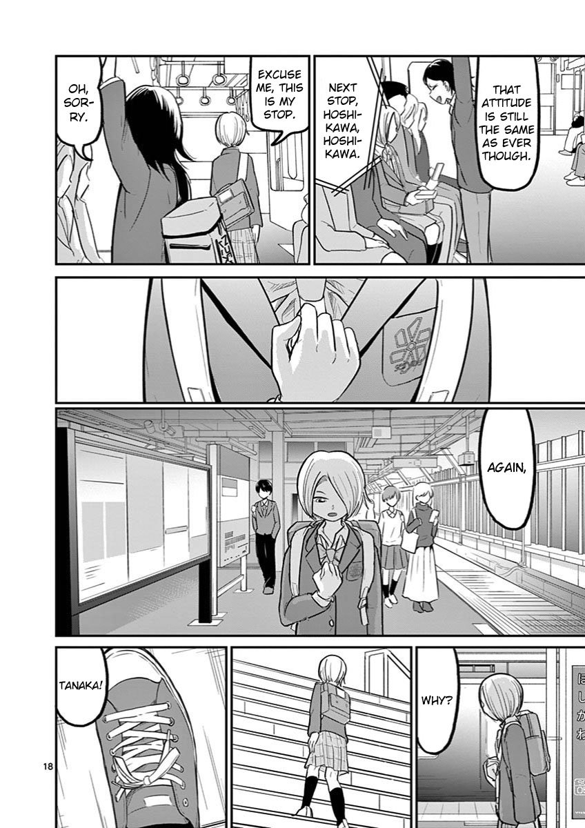 Page 18 of Chapter 29