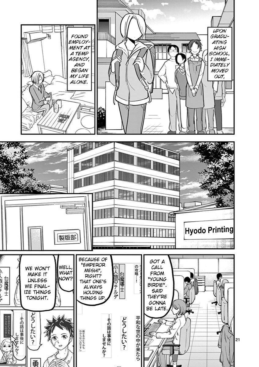 Page 21 of Chapter 29