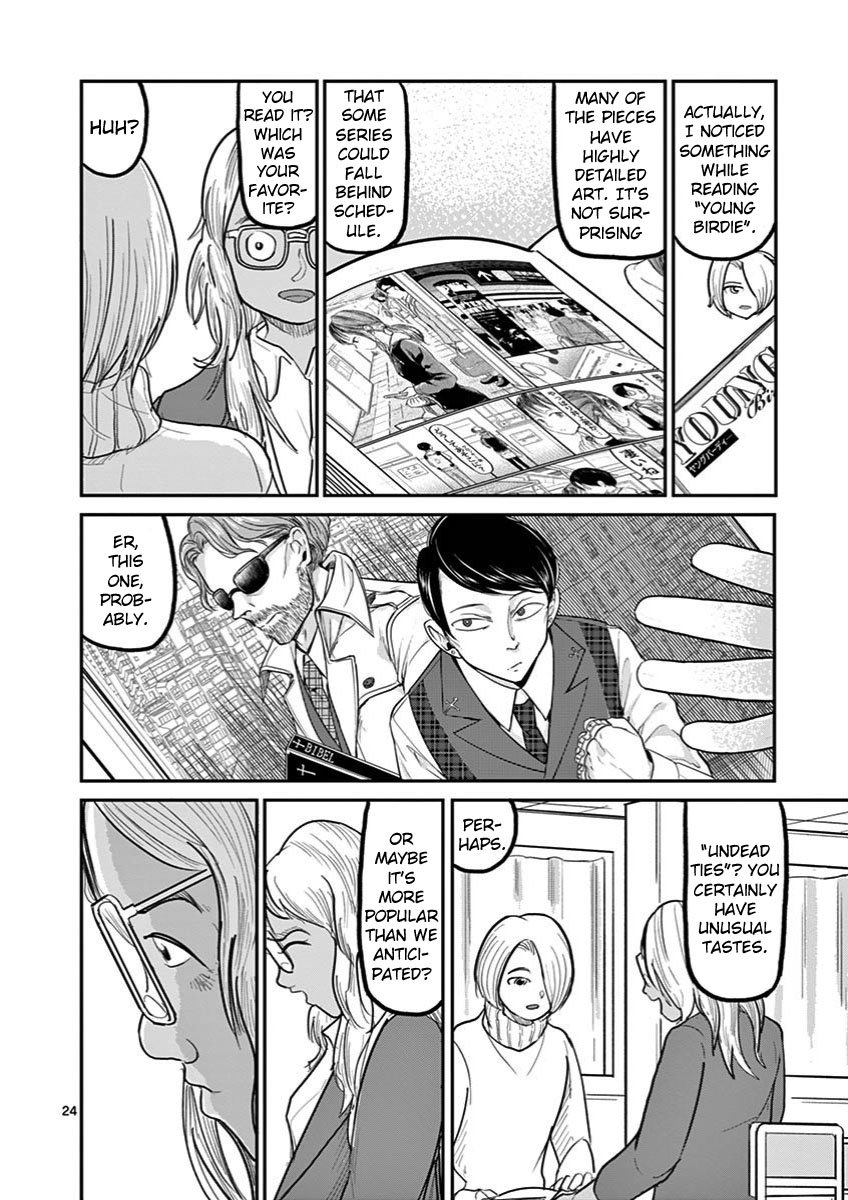 Page 24 of Chapter 29